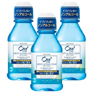 Ora2 愛樂齒 me淨白清新漱口水, 低刺激, 無酒精, 天然薄荷, 80ml, 3瓶