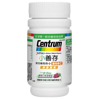 Centrum 善存 綜合維他命+維他命C 葡萄, 60顆, 兒童綜合維他命，補充成長所需營養，維持身體機能，增強抵抗力, 1盒
