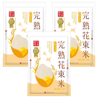 皇家穀堡 完熟花東米, 二等米, 1.5kg, 3包