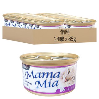 惜時 MamaMia 貓餐罐, 雞肉+鮪魚+蝦肉, 85g, 24罐