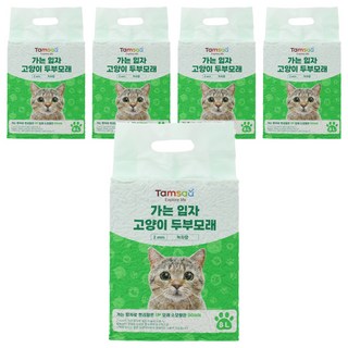 Tamsaa 2mm細豆腐貓砂 綠茶香 8L, 5包
