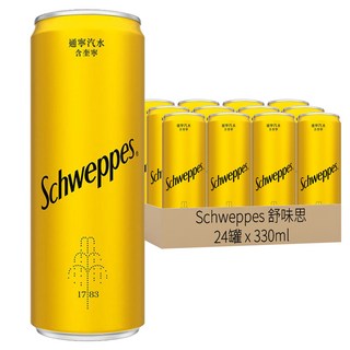 Schweppes 舒味思 通寧汽水, 百搭調酒 輕鬆在家享受品味調飲 含奎寧 氣泡口感 英國品牌 24罐, 330ml
