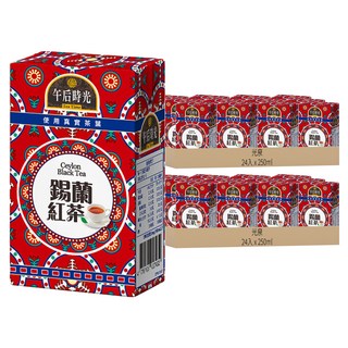 光泉 午后時光 錫蘭紅茶 24入, 嚴選錫蘭紅茶葉，專利循環萃茶技術, 250ml, 48入