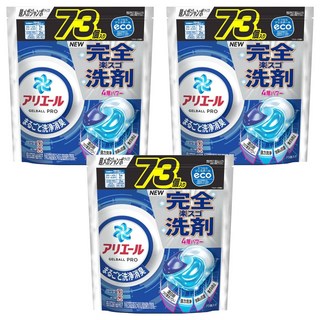 ARIEL 日本原裝進口 4D抗菌洗衣球 經典抗菌 藍色, 73顆, 3袋