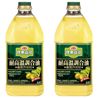 愛之味 耐高溫調和油優質芥花籽, 2.6L, 2瓶