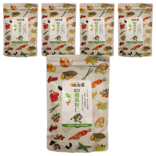 元氣家 烘焙薄鹽南瓜子 200g 台灣製造, 5包