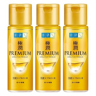 Hadalabo 肌研 極潤PREMIUM 特濃保濕精華水, 170ml, 3瓶