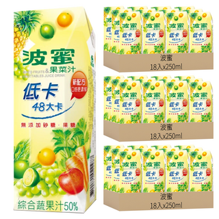 波蜜 低卡果菜汁, 250ml, 54入