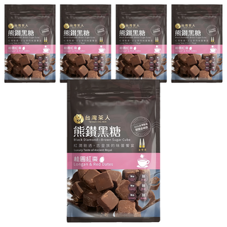 台灣茶人 熊鑽黑糖磚 桂圓紅棗, 17g, 8入, 5袋