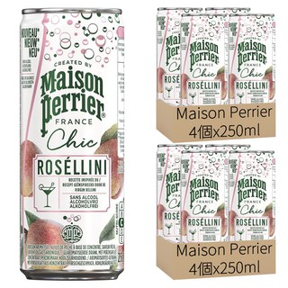Maison Perrier Chic 氣泡雞尾酒風味飲 蜜桃貝里尼, 250ml, 8個