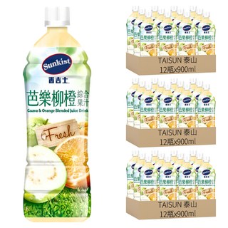泰山 TAISUN 芭樂柳橙綜合果汁飲料 Sunkist 香吉士 12瓶, 900ml, 36瓶