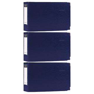 珠友文化 B6 1吋D型檔案夾 2孔 LE-63005-02 158 x 233 x 45mm, 藍色, 3本