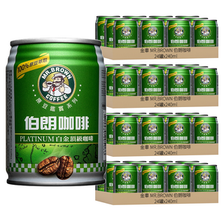 金車 MR.BROWN 伯朗咖啡 原豆鑑賞系列 Platinum 白金頂級咖啡, 240ml, 96罐