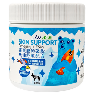 in plus 贏 蛋殼膜卵磷脂 舒敏配方 犬用 Omega-3 + ESM 添加魚油 60顆, 皮膚/毛髮, 1罐
