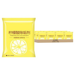 檸檬酸除垢劑, 10g, 100包