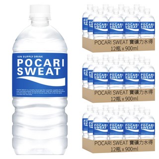 POCARI SWEAT 寶礦力水得 寶礦力水得, 900ml, 36瓶