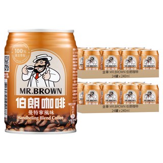 金車 MR.BROWN 伯朗咖啡 曼特寧風味咖啡240ml*48罐，口感濃郁香醇, 240ml