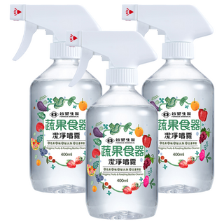 台塑生醫 Dr's Formula 蔬果食器潔淨噴霧, 400ml, 3瓶