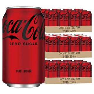 Coca-Cola 可口可樂 Zero 無糖 330ml, 72罐