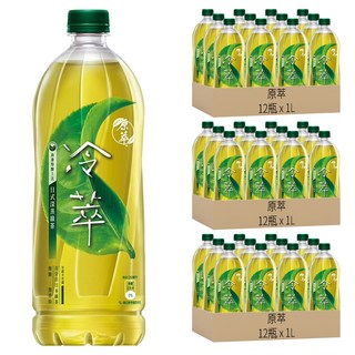 原萃 冷萃日式深蒸綠茶, 無糖 無香料 滴濾慢釀工法, 1L, 36瓶