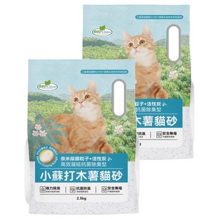 ECO Clean 小蘇打木薯貓砂 活性炭, 2個, 2.5kg, 無香精