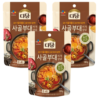 Dadam 牛骨部隊鍋調理包 使用牛骨湯及辣椒粉製成, 輕鬆做出美味鍋物, 130g, 3包