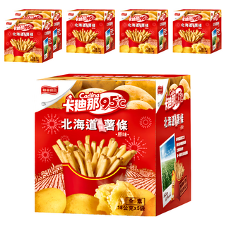 Cadina 卡迪那 95°C北海道風味薯條 原味 5包, 90g, 6盒