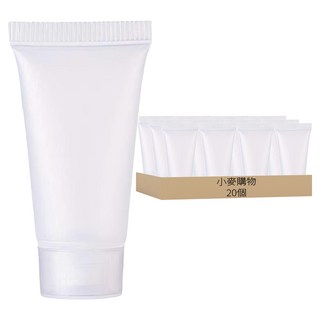 小麥購物 分裝罐 Y467 3.7g 20ml, 20個, 單一顏色