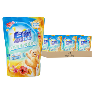 白蘭 超濃縮洗衣精 補充包 含熊寶貝馨香精華 花漾清新, 1.6kg, 6包