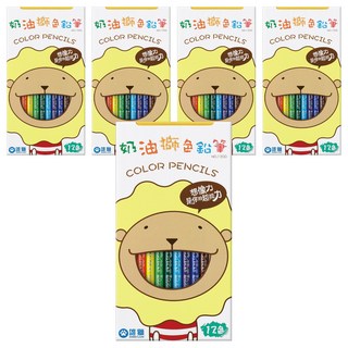 雄獅長支色筆12色(紙盒) 色彩鮮明、安全無毒 激發孩子無限創意, 5入