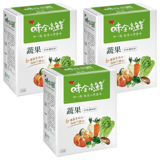 味全 高鮮蔬果本味調味料, 6種蔬菜成份, 清甜不搶味, 320g, 3盒