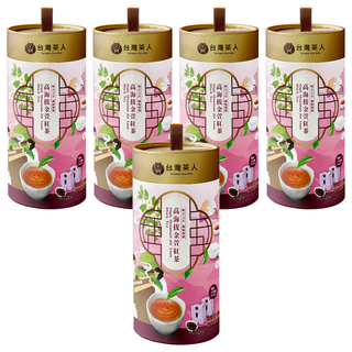 台灣茶人 100%好茶 高海拔金萱紅茶 50g x 2包/罐 - 口感醇厚回甘 精緻罐裝送禮佳品, 5罐