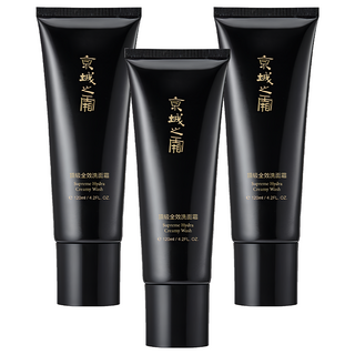 NARUKO 牛爾 京城之霜 台灣公司貨 頂級全效洗面霜, 120ml, 3條