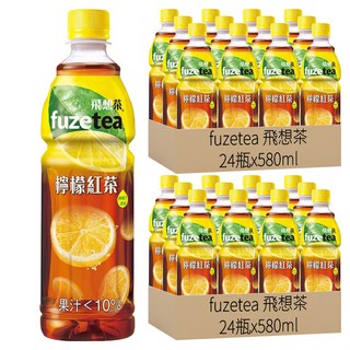 fuzetea 飛想茶 檸檬紅茶, 580ml, 48瓶