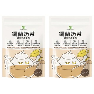 MIHONG 米鴻生醫 高效乳清蛋白 錫蘭奶茶, 500g, 2包