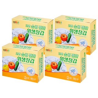 comet 便利衛生手套, 500個, 4盒