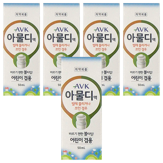 Aloe Vera Korea AVK 止癢滾珠瓶 50mL 蚊咬可用, 5瓶