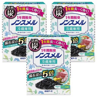 Hakugen 白元 冰箱活性炭脫臭劑，1年除臭，冰箱(600L)適用, 25g, 3盒