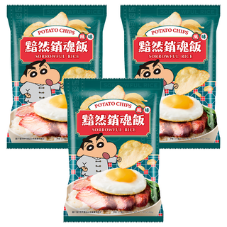 Shinchan 蠟筆小新 黯然銷魂飯 洋芋片, 60g, 3個