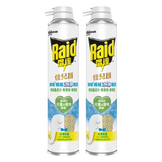 Raid 雷達 佳兒護 蟑螂螞蟻冰凍噴霧, 350ml, 2瓶