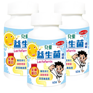 good Life 得意人生 兒童益生菌嚼錠 含乳鐵蛋白, 60顆, 800mg, 3罐
