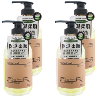 Amma Garden 艾瑪花園 植物性清爽滑順洗髮精, 500ml, 4瓶