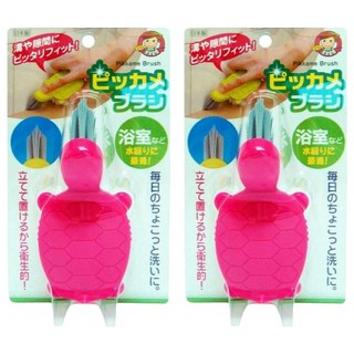 愛華 日本製小烏龜清潔刷 - 浴室水垢清潔適用, 桃色, 2個