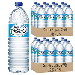 Super Supau 舒跑 天然水 Set 12瓶, 1.5L, 24瓶