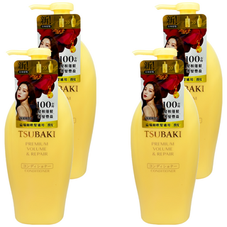 TSUBAKI 思波綺 瞬亮修護潤髮乳 秀髮保濕 柔順亮澤 家庭號, 450ml, 4瓶