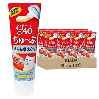 INABA CIAO 啾嚕肉泥膏 鮪魚化毛配方 添加乳酸菌 幫助消化 綠茶除臭成分, 鮪魚口味, 80g, 18條