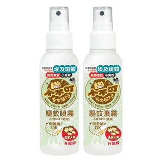 小不叮 升級版草本驅蚊噴霧, 120ml, 2瓶