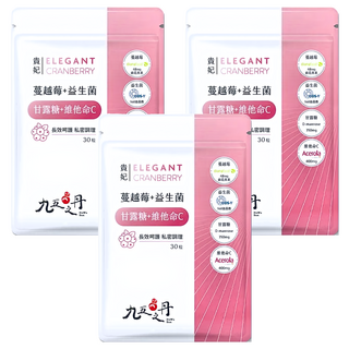九五之丹 蔓越莓益生菌，含甘露糖+維他命C，每份含48mg高量前花青素，160億益生菌數, 30顆, 3包