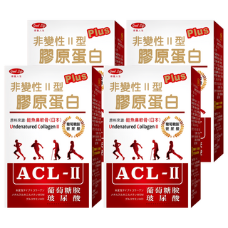 good Life 得意人生 ACL-II非變性II型膠原蛋白膠囊, 30顆, 4盒