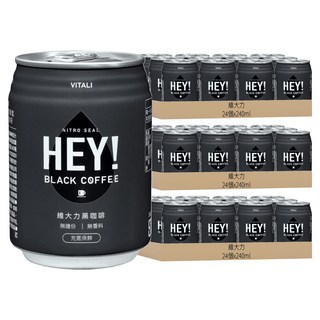 維大力 無糖黑咖啡, 72罐, 240ml